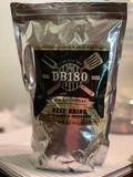 championbbqsupply20260701172844940854